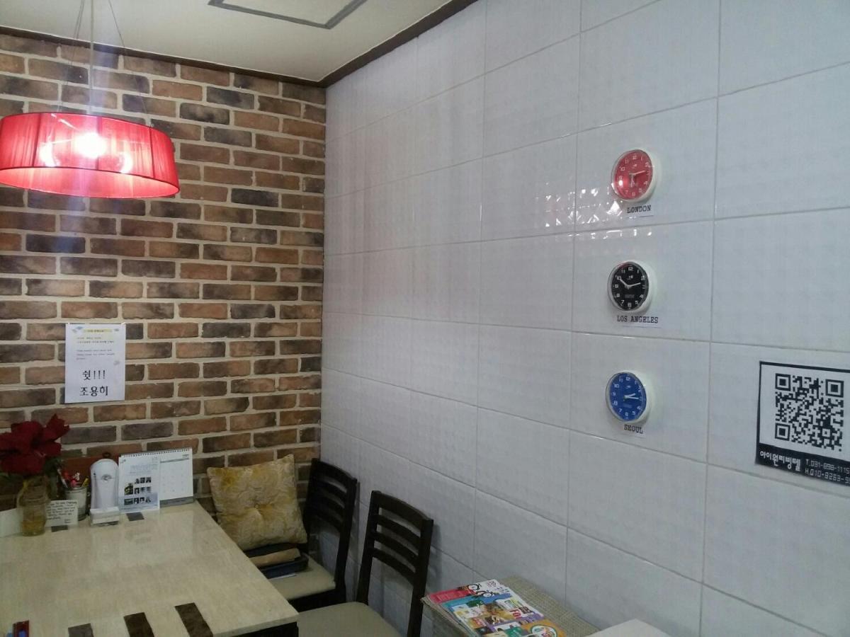 I Want Livingtel Hotel Yongin Luaran gambar