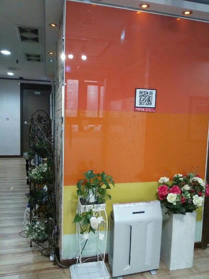I Want Livingtel Hotel Yongin Luaran gambar